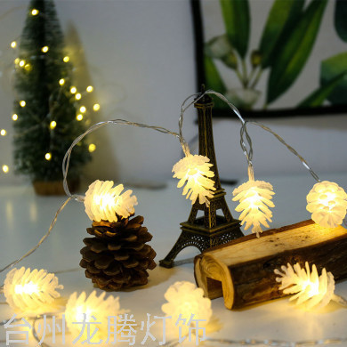 Christmas LED Colored Lamp Pine Cone Modeling Lighting Chain Holiday Party Supplies ACORN Modeling Decoration Flashing Light String Light Lighting Chain Lights