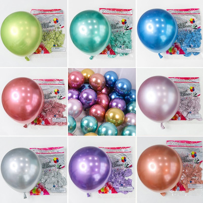 Shuai'an 10-Inch round 1.8G Metal Rubber Balloons Birthday Wedding Wedding Wedding Party Layoutxizan