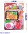 Play House Children's Kitchen Toys Boys and Girls Cooking Food Toy Set F46837
