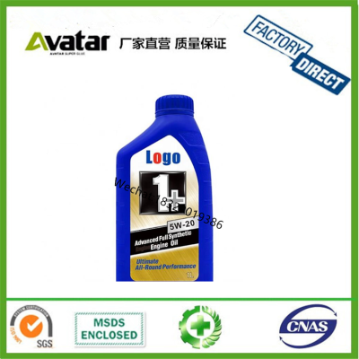 OEM Factory Price 1kg Super High Quality oil brake Fluid dot3 manufacturer