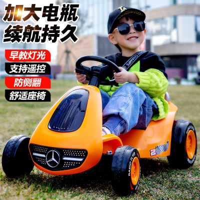 Children's Electric Go-Kart Boys and Girls Can Sit with Remote Control Rechargeable Novelty Toy Car