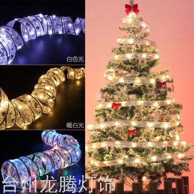 Christmas Led Copper Wire Satin Ribbon Battery Light Christmas Tree Top Bow Light Gift Decorative Colored Ribbon Lighting Chain