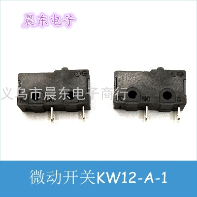 Medium Micro Switch KW-12 Two-Leg KW-4 without Handle Medium Micro Juicer Sealing Machine Switch