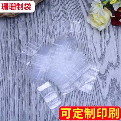 PE Self-Sealing Plastic Bag Food Packaging Bag PE Transparent Adhesive Sticker Ziplock Bag Small Jewelry Packaging Bag in Stock Wholesale