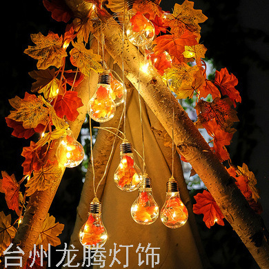 New Thanksgiving LED Light Maple Leaf Bulb Shape Copper Wire Lamp String Warm Color Christmas Decoration Outdoor Colored String Lights