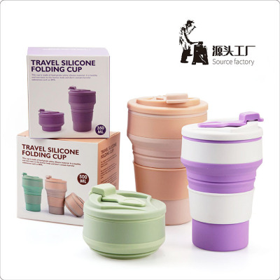 Portable Folding Bottle Creative Mouthwash Cup Silicone Travel Folding Cup Outdoor Travel Adjustable Cup