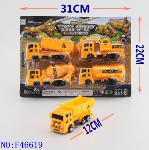 Car Toy off-Road Pull Back Car Engineering Vehicle Boy and Children‘s Toy Model Car Wholesale Stall Cross-Border F46619