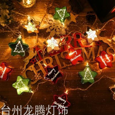 Christmas LED Colored Lamp Electroplating Five-Pointed Star Shape Lighting Chain Plastic Blow Molding Christmas Five-Pointed Star Festival Daily Color Lighting