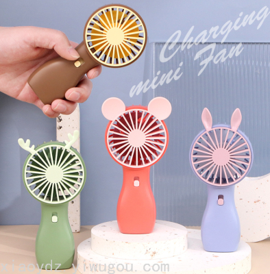 Cute Mini-Portable USB Handheld Charging with Light Little Fan 2238