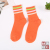 Colorful Striped Socks Mouth Autumn and Winter Simplicity Color Athletic Socks Cotton Texture Sweat-Absorbent Breathable Mid-Calf Socks Factory Direct Sales