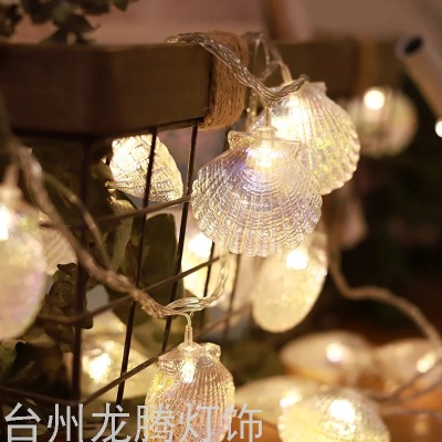 Led Beach Colorful Shell Modeling Lamp Conch Lamp Small Colored Lights Flashing Light String Internet Celebrity Ins Starry Sky Scene Layout