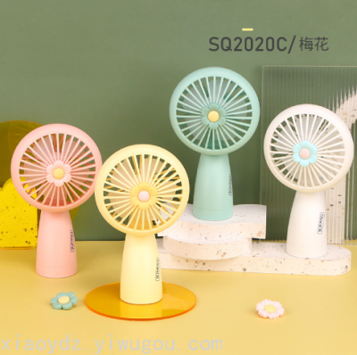 Flower Colored Lights Rechargeable Small Fan Portable Handheld USB Fan Promotional Gifts