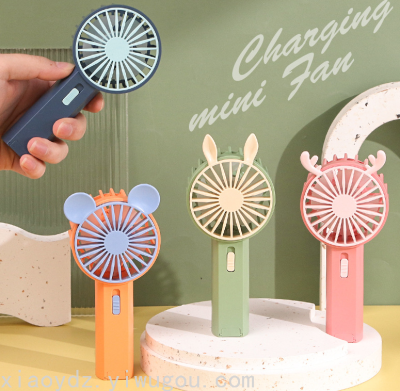 Simple Contrast Color Handheld USB Rechargeable Small Fan Mini Mobile Phone Stand Portable Fan 2241