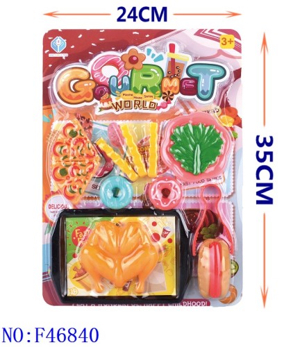 play house children‘s kitchen toys boys and girls cooking cooking food toy set f46840