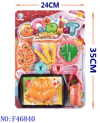 Play House Children's Kitchen Toys Boys and Girls Cooking Food Toy Set F46840