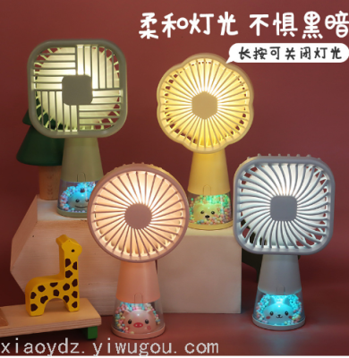 Cute Pet Small Night Lamp USB Rechargeable Fan Outdoor Portable Handheld Fan