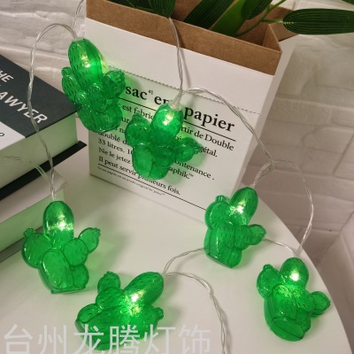 LED Colored Lamp Cactus Shape Lighting Chain Ocean Beach Series Decorative Lamp Simulation Plant Decorative Lamp