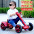 Children's Electric Baby Early Education Kart Children's Indoor Balance Car Support One Piece Dropshipping Children's Novelty Toys
