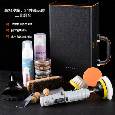 Electric Brush Leather Shoes White Shoes Sports Shoes High Heels Suede Snow Boots Cleaning Decontamination Polishing Oil Coloring
