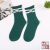 INS Style Trendy Design Cute Smiley Face Pattern Colorful Cotton Mid-Calf Length Socks Stall Night Market Supermarket Supply Wholesale