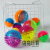 12cm Flash Two-Color Ball Elastic Massage Ball Thorn Ball Children's Luminous Sound Jumping Ball Toy Stall Wholesale