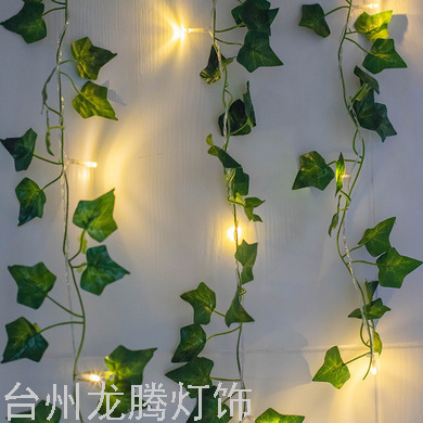 New LED Lighting Chain Green Leaf Rattan Ivy Thanksgiving Christmas Solar USB Battery Box Ornamental Festoon Lamp