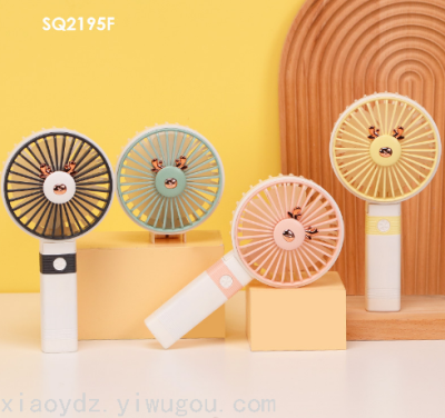Candy Color Cartoon Handheld USB Rechargeable Fan Foldable and Portable Little Fan