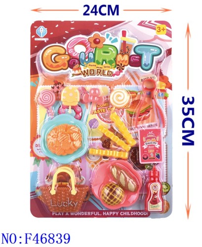 Play House Children‘s Kitchen Toys Boys and Girls Cooking Food Toy Set F46839