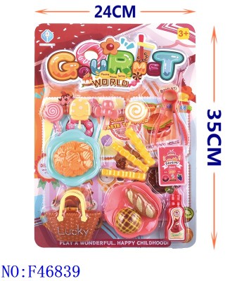 Play House Children's Kitchen Toys Boys and Girls Cooking Food Toy Set F46839