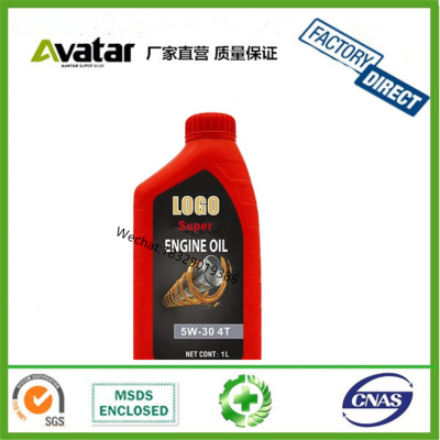 OEM accept Lubricant Brake Fluid Brake Fluid,Import Lubricant Hydraulic Oil Vehicle Brake Fluid