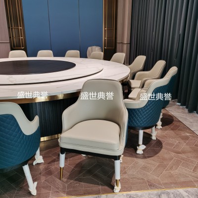 Hotel Solid Wood Dining Table and Chair Banquet Center Bentley Chair Modern Light Luxury Solid Wood Dining Chair