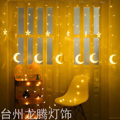 LED Room Lights Moon Star Light String Bedroom Decorative Lights Internet Celebrity Christmas Transformation Crystal Moon-Light Lamp