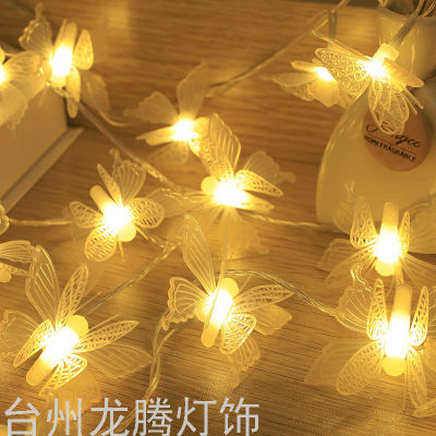 Led Small Colored Lights Butterfly Shape Lighting Chain Light-Emitting Butterfly Christmas Valentine's Day Decorative Lights Warm Light Color Series