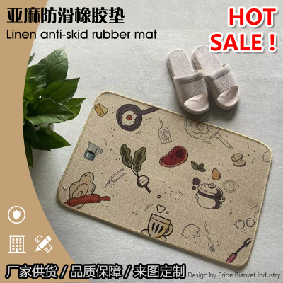 Linen Cushion Door rugs Kitchen mat Plant Cartoon Modern Minimalist Bedroom Rubber Non-Slip Door Mat Foot Carpet