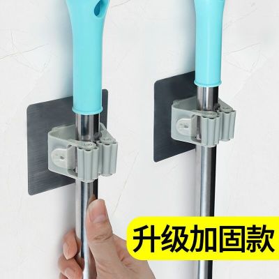 Factory Direct Sales Flexible Silk Seamless Mop Clip E-Commerce Hot-Selling Product Strong Mop Rack Punch-Free Hook Bath Brush Hanger