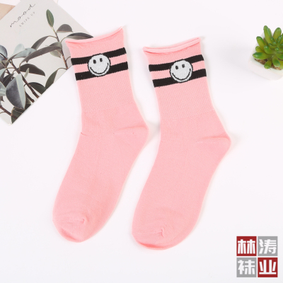 INS Style Trendy Design Cute Smiley Face Pattern Colorful Cotton Mid-Calf Length Socks Stall Night Market Supermarket Supply Wholesale