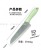 Factory Direct Sales Santoku Knife Green Handle Kitchen Meat Cutting Knife Cooking Knife Hotel Supermarket Applicable Hanging Card Packaging