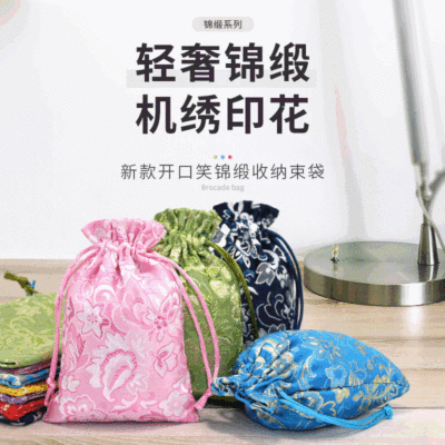 Jewelry Bag Factory Wholesale Ornament Gift Silk Pouch Bracelet Packaging Bag Wholesale