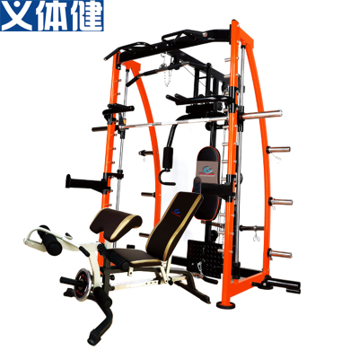 Multifunctional Counter-Balanced Smith Machine Trainer (Including Flying Birds)