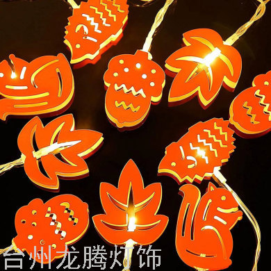 Led Maple Leaf Lighting Chain ACORN Squirrel Hedgehog Shape Colorful Lights Harvest Festival String Iron Decoration Thanksgiving Lighting Chain