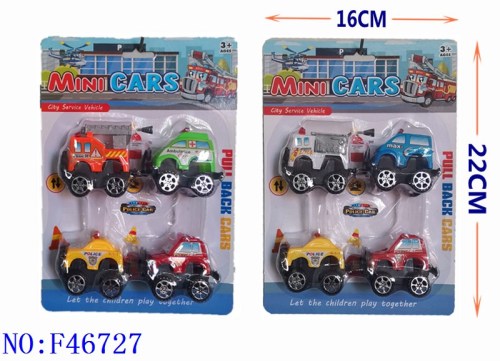 Car Toy off-Road Pull Back Car Engineering Vehicle Boy and Children‘s Toy Model Car Wholesale Stall Cross-Border F46727