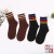 Colorful Striped Socks Mouth Autumn and Winter Simplicity Color Athletic Socks Cotton Texture Sweat-Absorbent Breathable Mid-Calf Socks Factory Direct Sales
