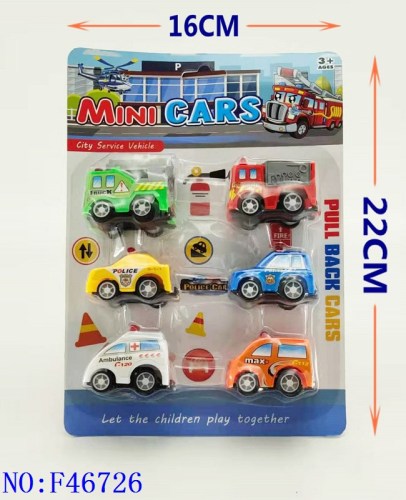 Off-Road Pull Back Car Engineering Vehicle Boy and Children‘s Toy Model Car Wholesale Stall Cross-Border F46726