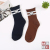 INS Style Trendy Design Cute Smiley Face Pattern Colorful Cotton Mid-Calf Length Socks Stall Night Market Supermarket Supply Wholesale