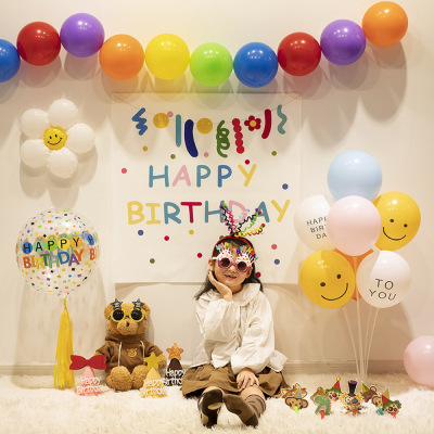 Internet Celebrity Ins Style Birthday Balloon Set Children's Boys and Girls Baby Full-Year Happy Background Wall Party Decoration Layout