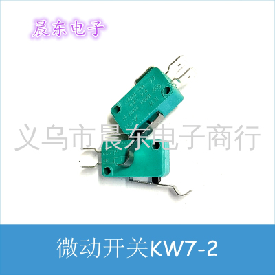 Hot Sale Small Micro Switch Bowling Machine Micro Switch 16A Current Handle Model Complete