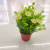 New Artificial Flower Red Plastic Basin Sun Chrysanthemum Bonsai Decoration Living Room Bedroom Dining Room Decoration