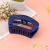 Korean Simple Bright Square Grip Temperament Back Head Updo Hair Clip Headdress Female Hairpin Shark Clip