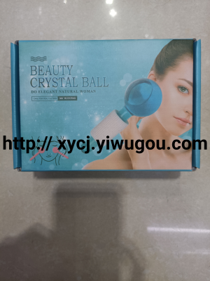 Spot Amazon Beauty Ice Wave Ball Pink Crystal Ice Hockey Ice Therapy Facial Massage Glass Beauty Ball Ice Wave Ball