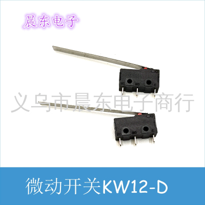 Direct Sales Micro Switch KW-12D Black Long Handle Micro Switch Medium Limit Switch with Handle Travel Switch